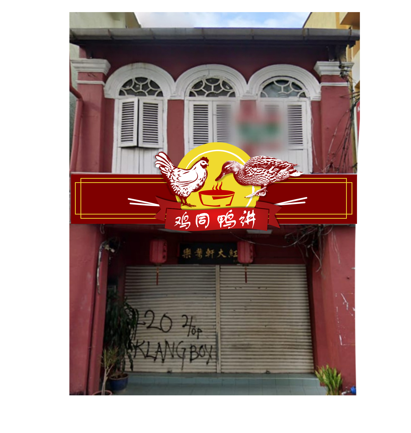 Diseño de Logo por elveneclipse para este proyecto | Diseño #26030397