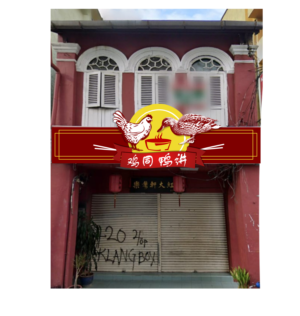 Diseño de Logo por elveneclipse para este proyecto | Diseño: #26030397