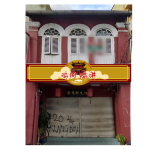 Diseño de Logo por elveneclipse para este proyecto | Diseño: #26030398