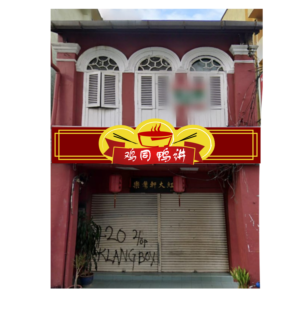 Diseño de Logo por elveneclipse para este proyecto | Diseño: #26030399