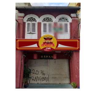 Diseño de Logo por elveneclipse para este proyecto | Diseño: #26030400