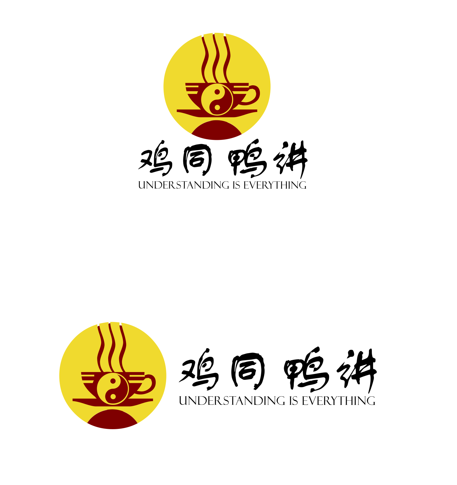 Logo Design by elveneclipse for this project | Design #26043668