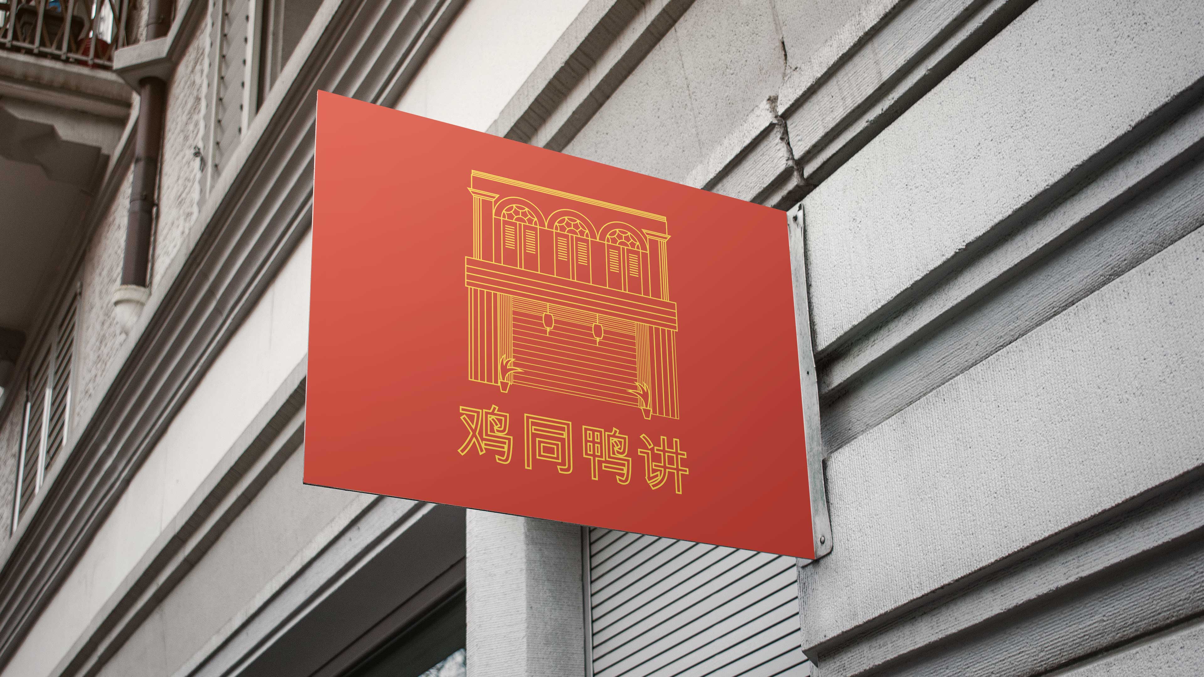 Design de Logo par sarah 8 pour ce projet | Design #26032237