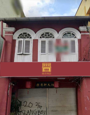 Diseño de Logo por sarah 8 para este proyecto | Diseño: #26037584