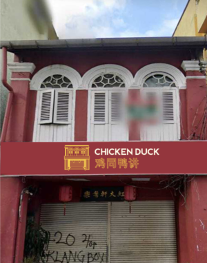 Diseño de Logo por sarah 8 para este proyecto | Diseño: #26037585