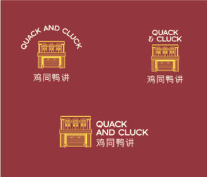 Diseño de Logo por sarah 8 para este proyecto | Diseño: #26044487