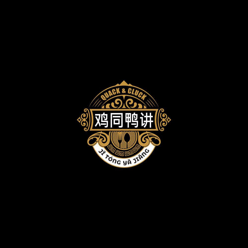 Diseño de Logo por dk_Grafika para este proyecto | Diseño #26040740