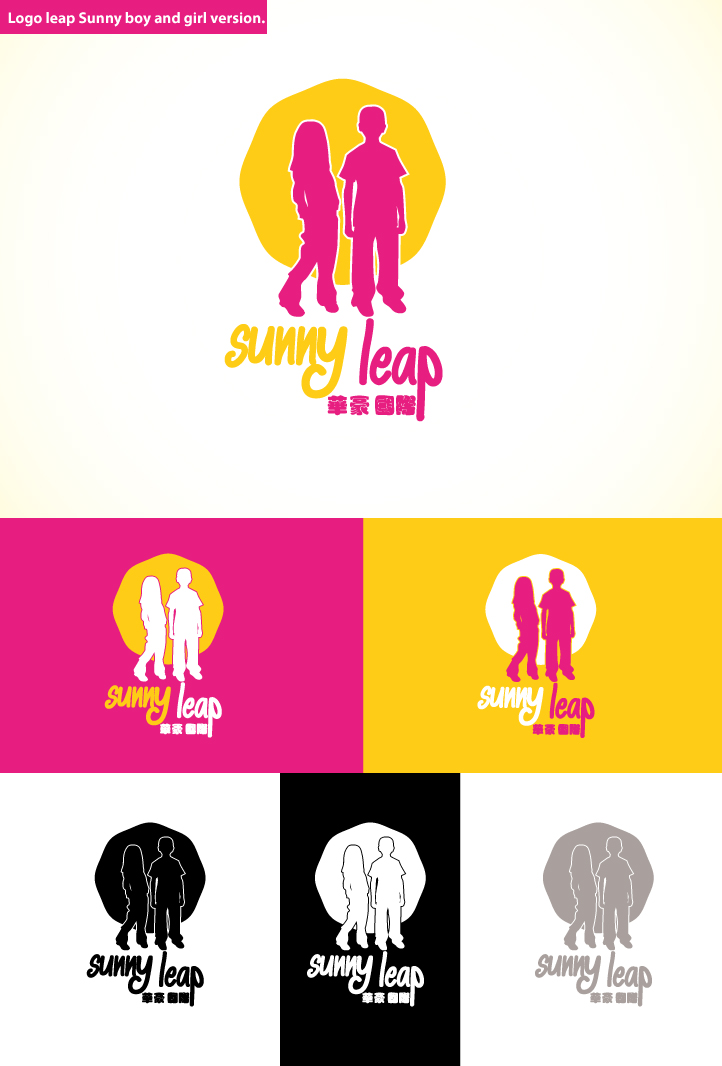 Logo Design by Del'Bianco for this project | Design #3049345