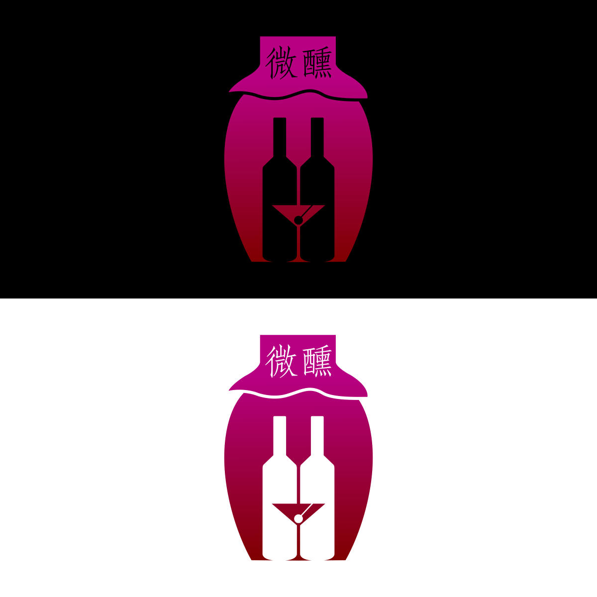 Logo Design by mr.yasmine for this project | Design #26009665