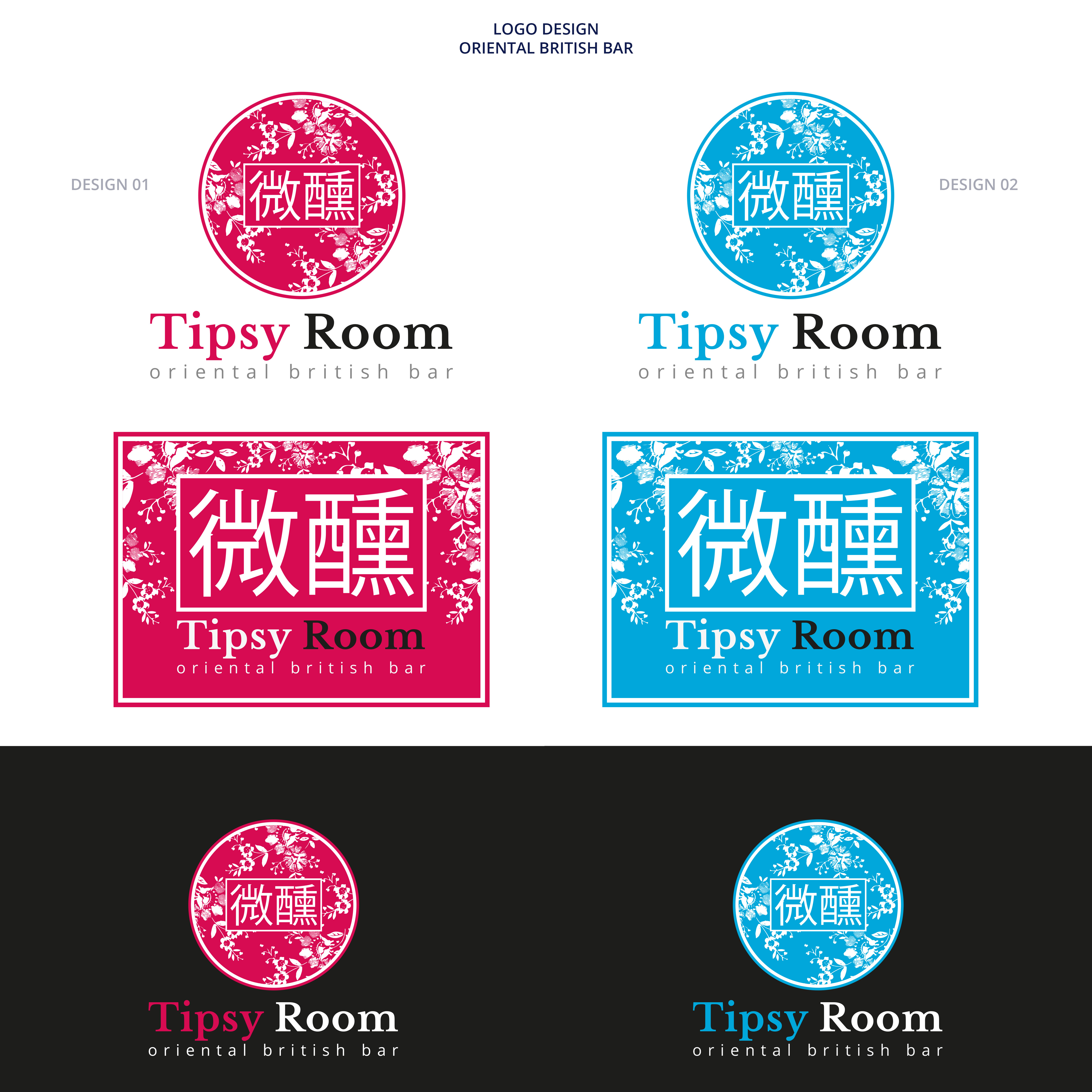 Logo Design by Creative_Sinapsi for this project | Design #26006091