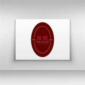 Logo Design by zaria. for this project | Design: #26005799