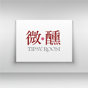 Logo Design by zaria. for this project | Design: #26005801