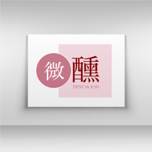 Logo Design by zaria. for this project | Design: #26005802