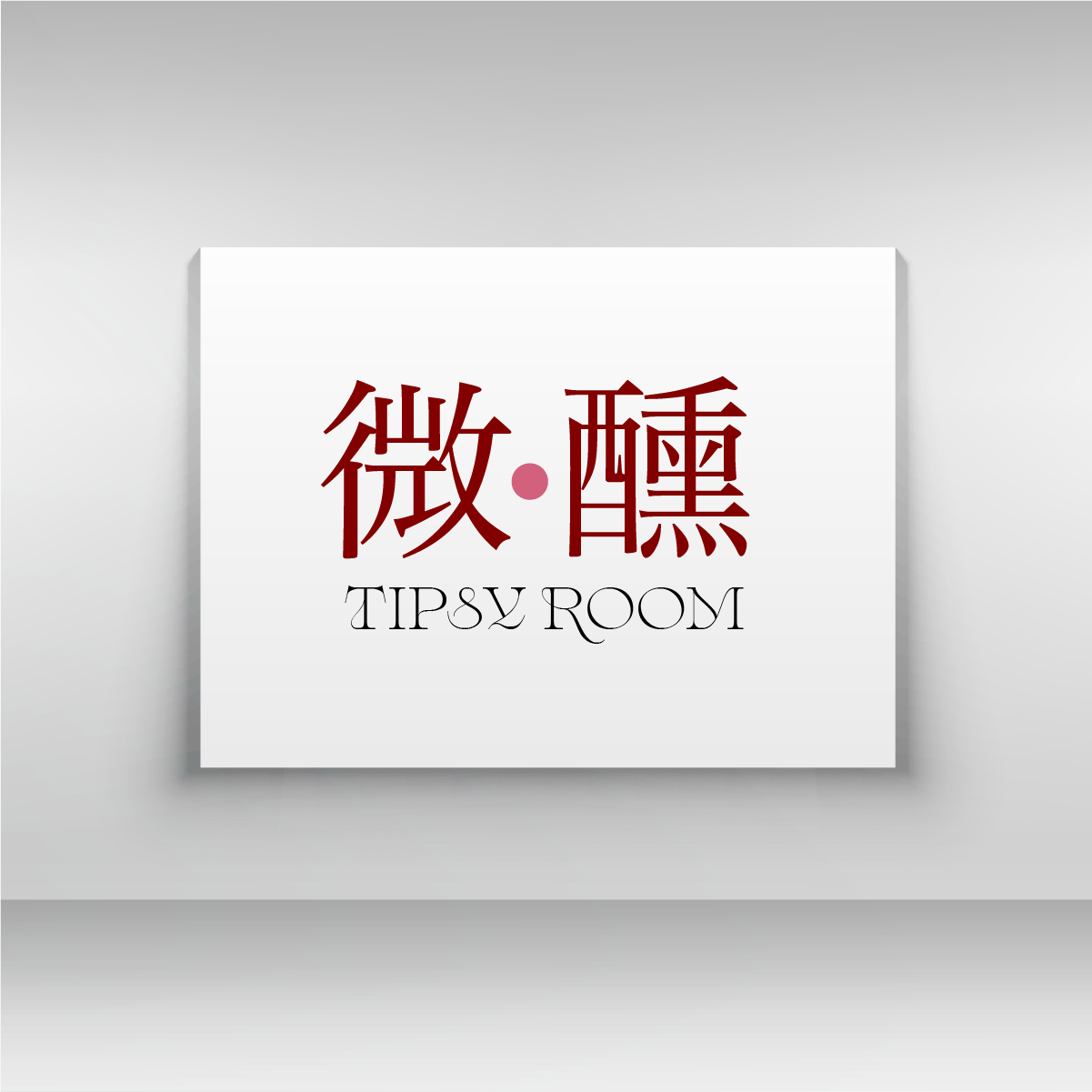 Logo Design by zaria. for this project | Design #26005813