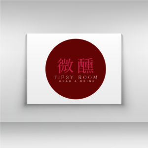 Logo Design by zaria. for this project | Design: #26005814