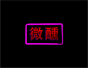 ?? | Diseño de Logo por BNdesigner