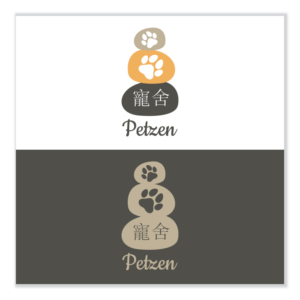 Logo Design by Sujit Banerjee for this project | Design: #26004151