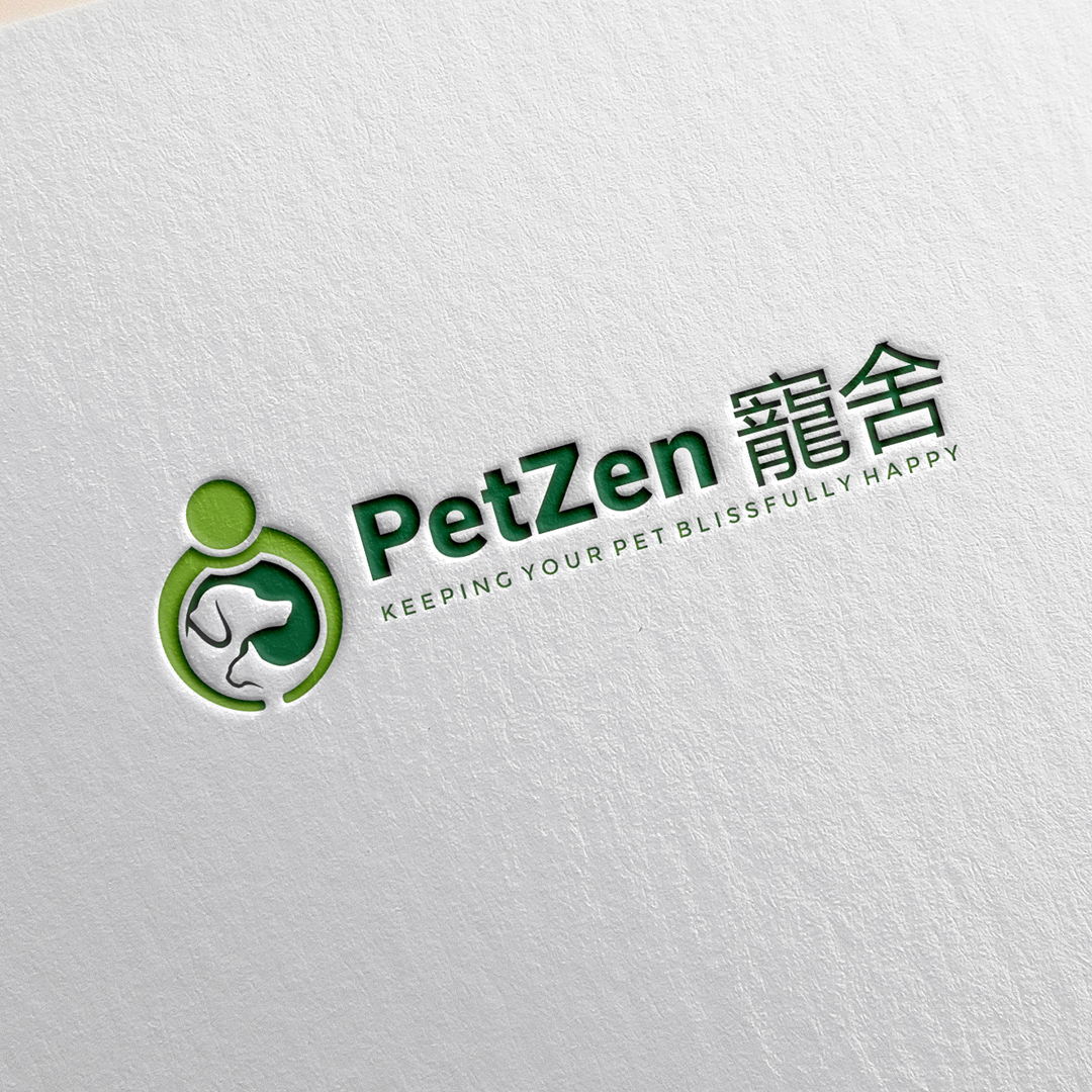 Logo-Design von DesignNXT für dieses Projekt | Design #26010510
