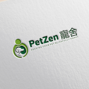 PetZen ?? | Logo Design by DesignNXT
