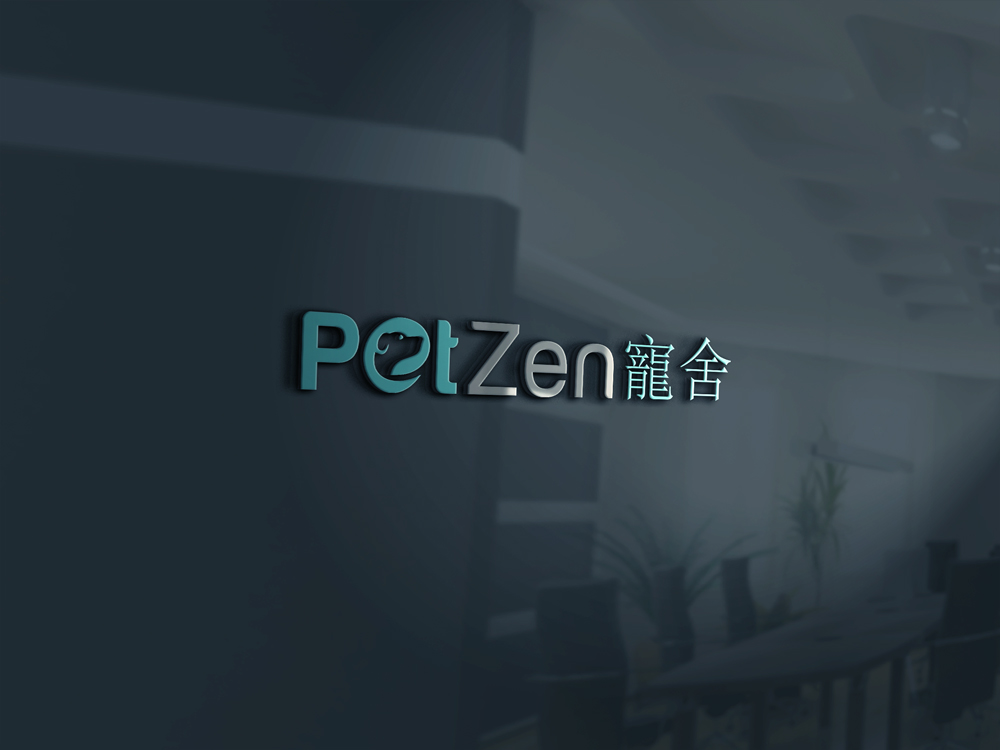 Logo Design by zobutiger for this project | Design #26001731