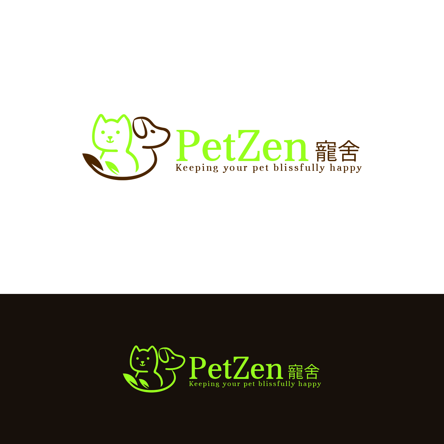 Logo Design by Maxo-Biz for this project | Design #26008869