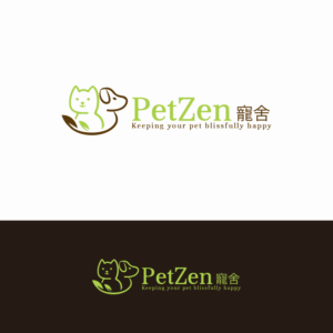 Logo Design by Maxo-Biz for this project | Design: #26008869