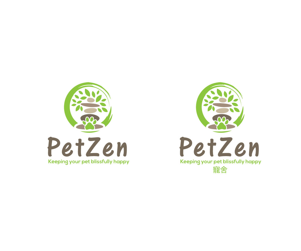 Logo Design by step forward 2 for this project | Design #26007586