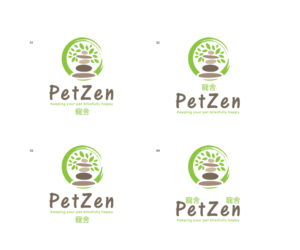 Logo Design by step forward 2 for this project | Design: #26007587