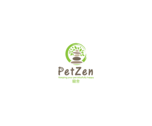 Logo Design by step forward 2 for this project | Design: #26011926