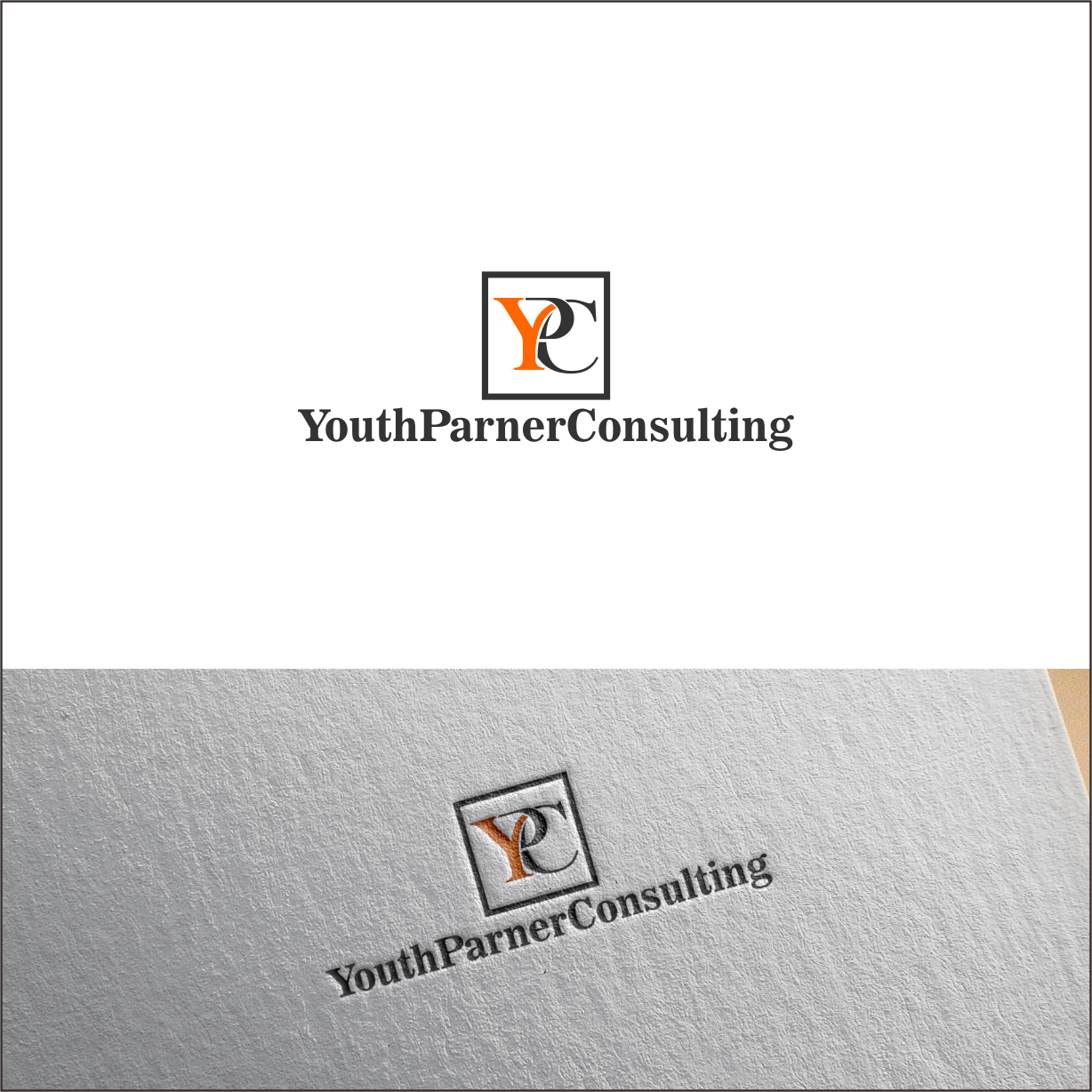 Logo Design by Arham Hidayat for this project | Design #26015537