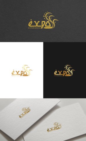 Expo Experience | Diseño de Logo por GLDesigns