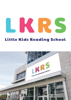 Logo Design by AZ design printing for this project | Design: #26011695