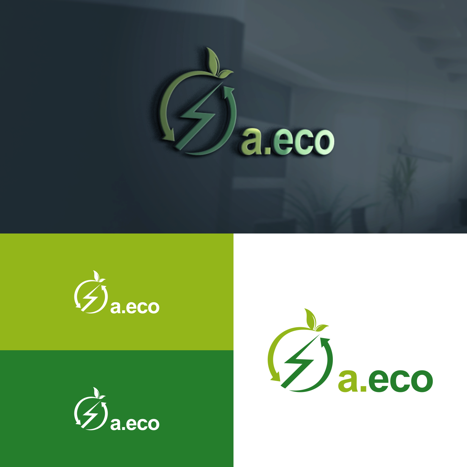 Logo Design by anak mama for Activity, LLC | Design #26017447