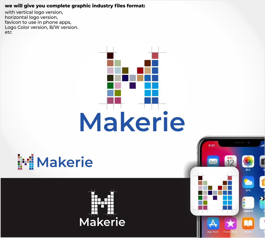 Logo Design by padamurah for this project | Design #26049794