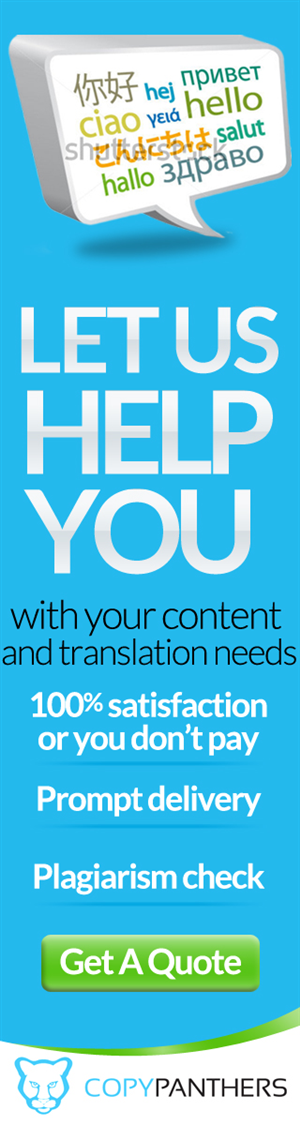 Banner Ad Design by KimballDesigns