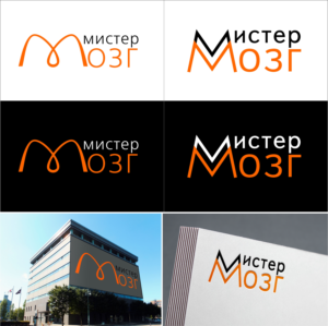 Logo Design by Waan for this project | Design: #26054478