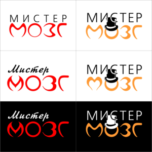 Logo Design by Waan for this project | Design: #26054491