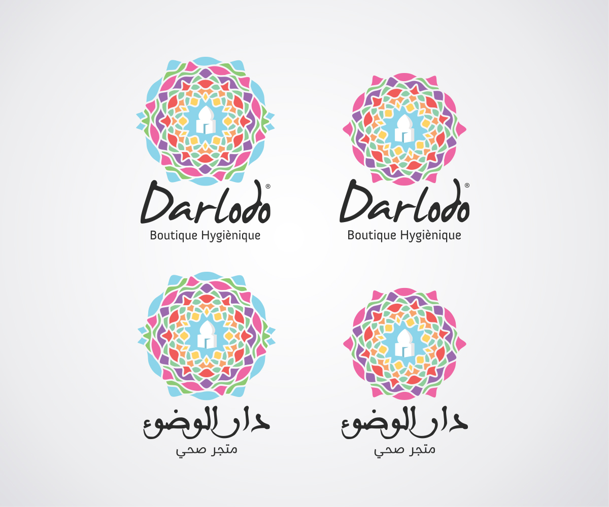 Design de Papeterie par Owtee-TheDreamer. pour ce projet | Design #3676395