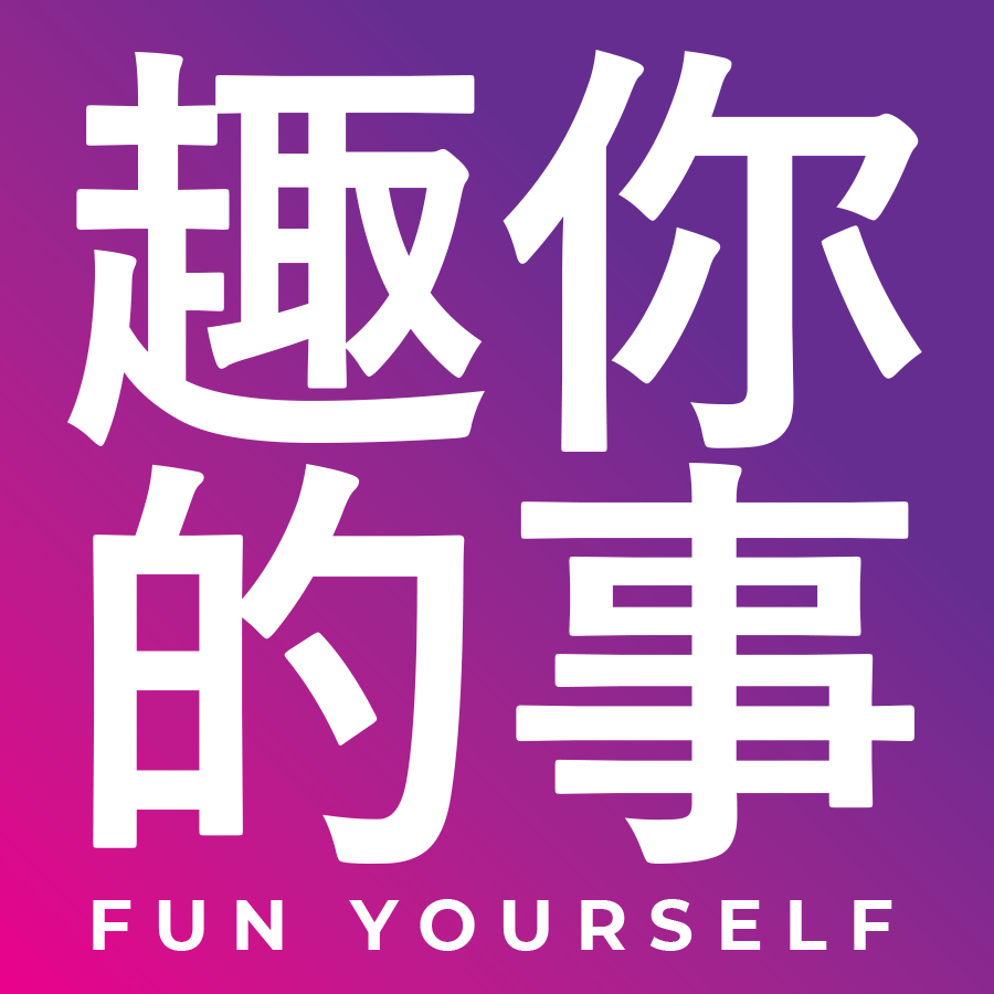 CD Cover Design by MNM for this project | Design #26055183