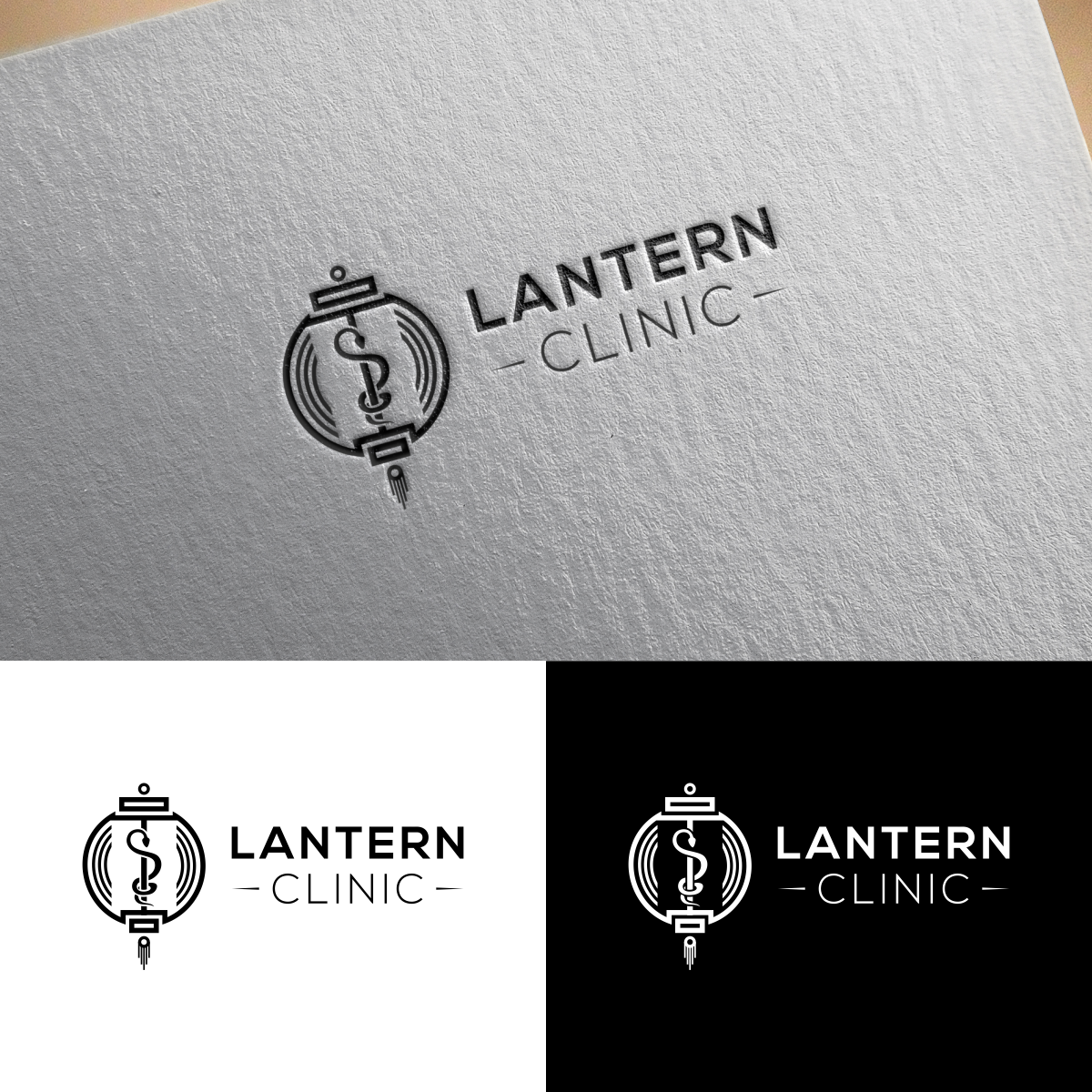 Logo Design by aqilazhifara for this project | Design #26036552