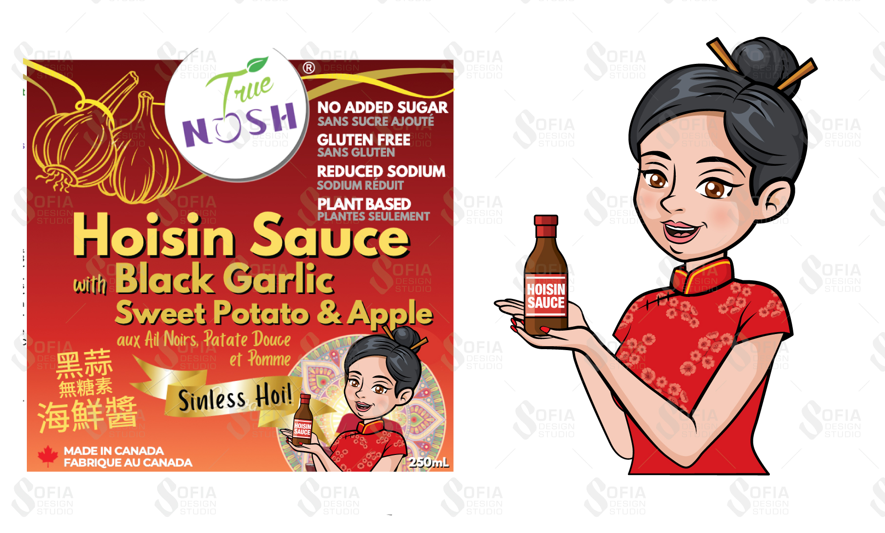 Graphic Design by SofiaDesignStudio for The True Nosh Company Ltd.  | Design #26055264