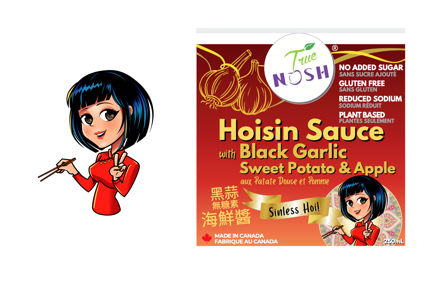 Graphic Design by ally designs for The True Nosh Company Ltd.  | Design #26056775