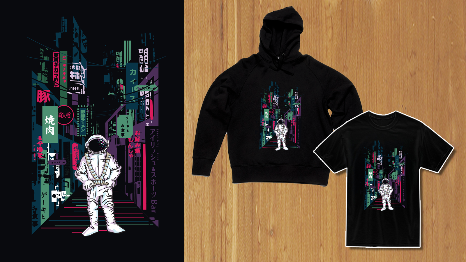 Graphic Design by MNM for this project | Design #26059972