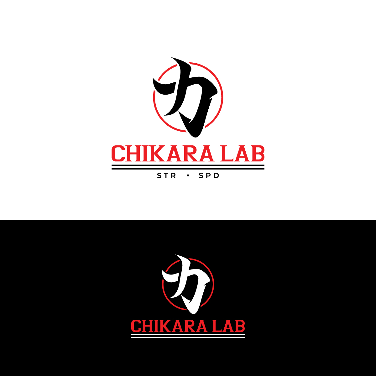 Logo Design by Graphic Bricks for this project | Design #26052977