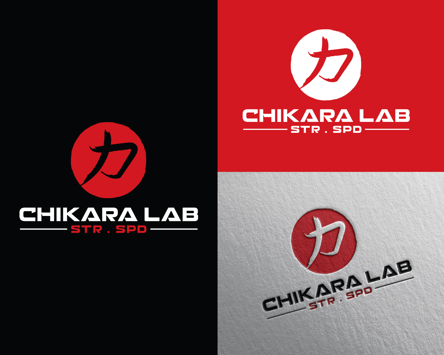 Design de Logo par Atec pour ce projet | Design #26058743