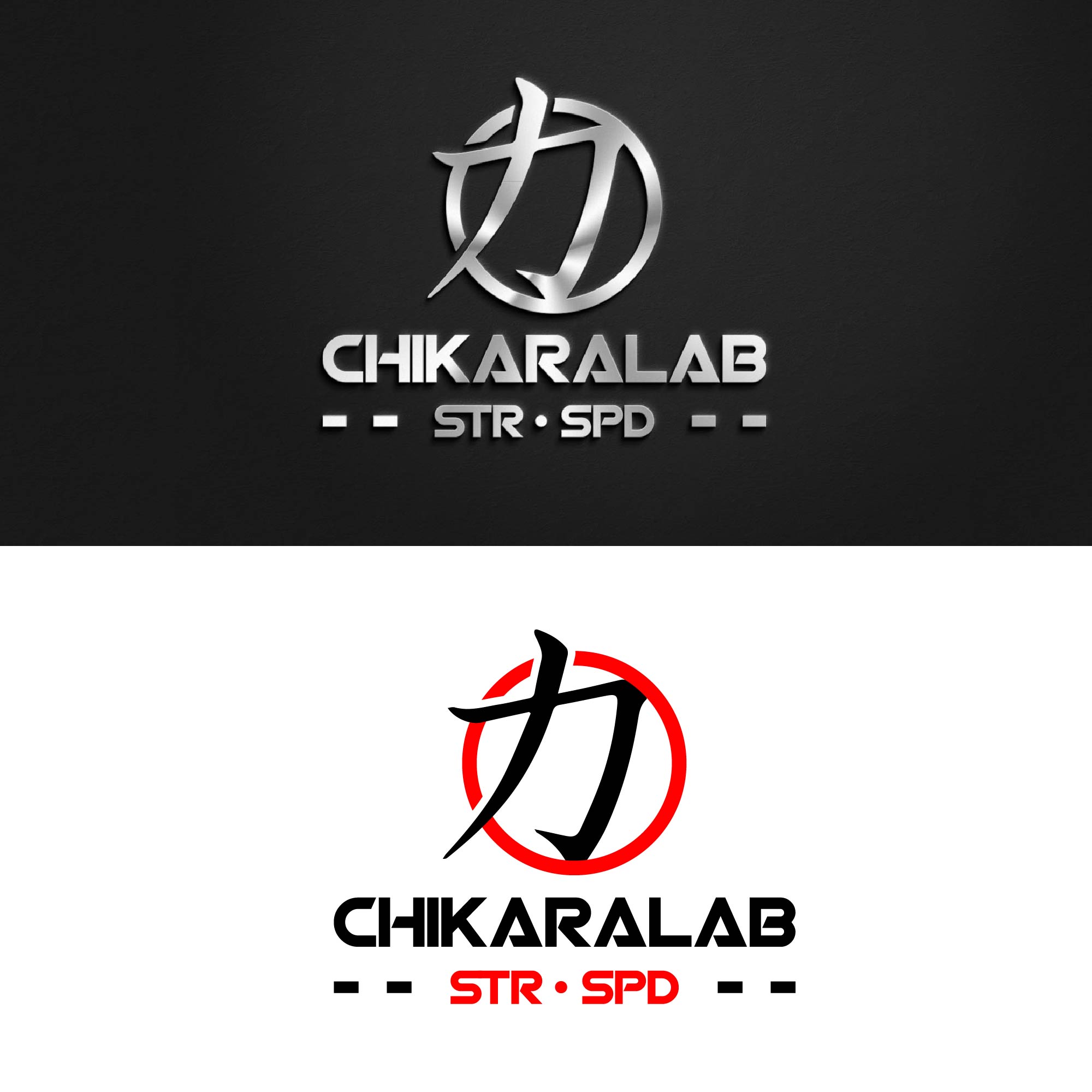 Logo Design by kaushal 05 for this project | Design #26057979