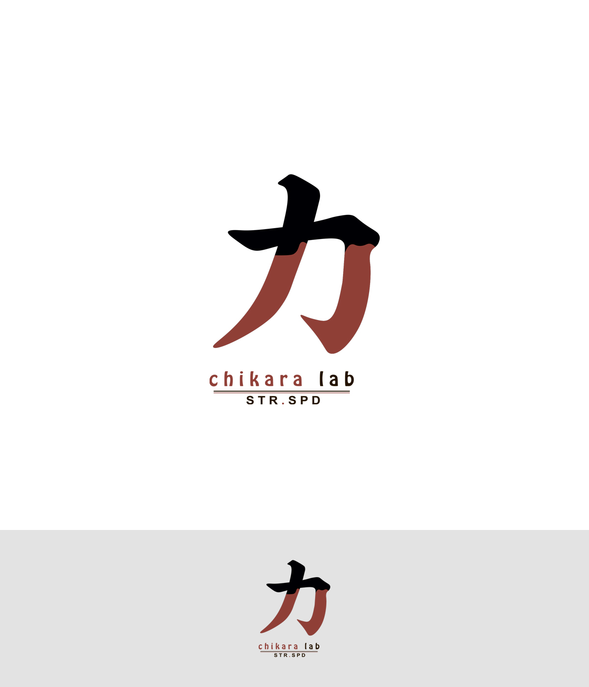 Design de Logo par FoxD solutions pour ce projet | Design #26114395