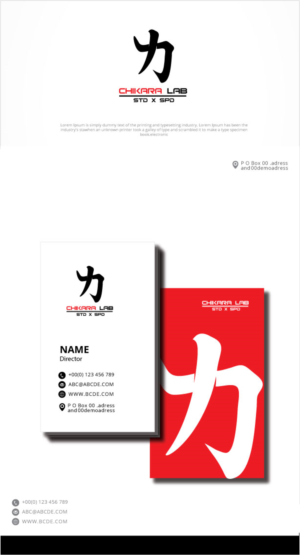 Design de Logo par graphicevolution pour ce projet | Design : #26052944