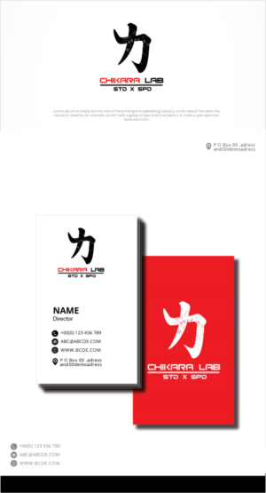 Design de Logo par graphicevolution pour ce projet | Design : #26053013