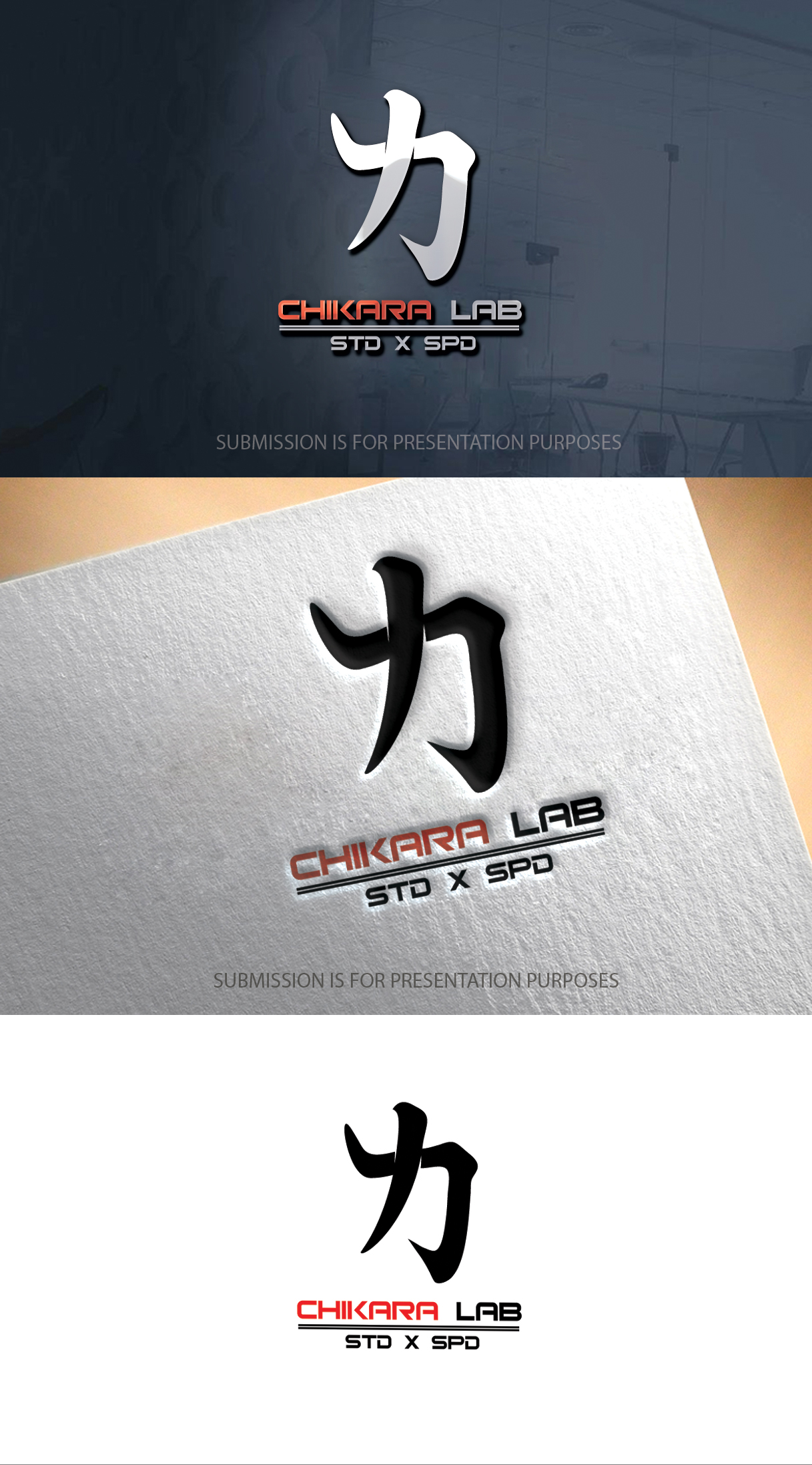 Logo Design by graphicevolution for this project | Design #26053014